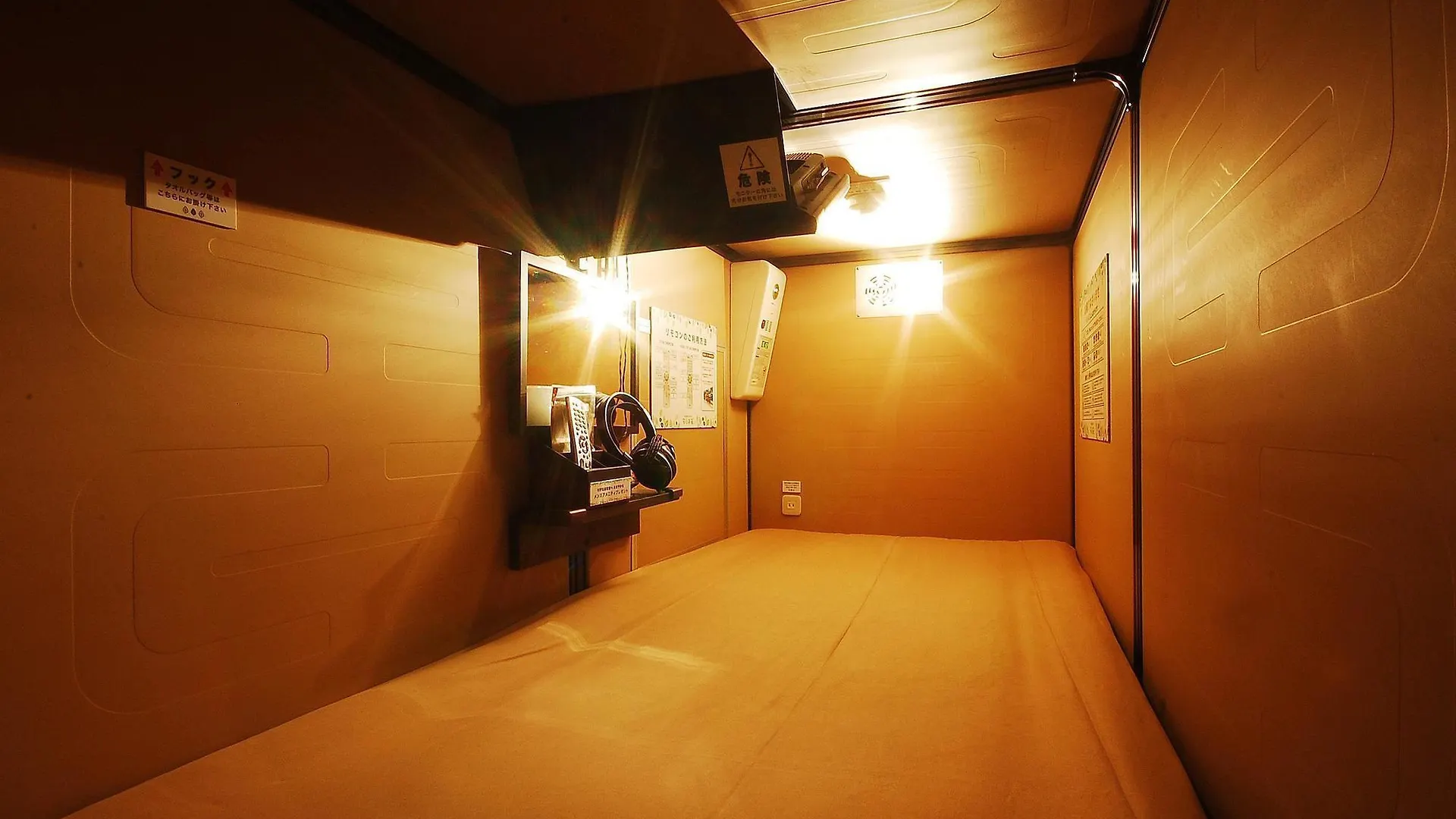 Capsule Hotel Anshin Oyado Tokyo Shimbashi