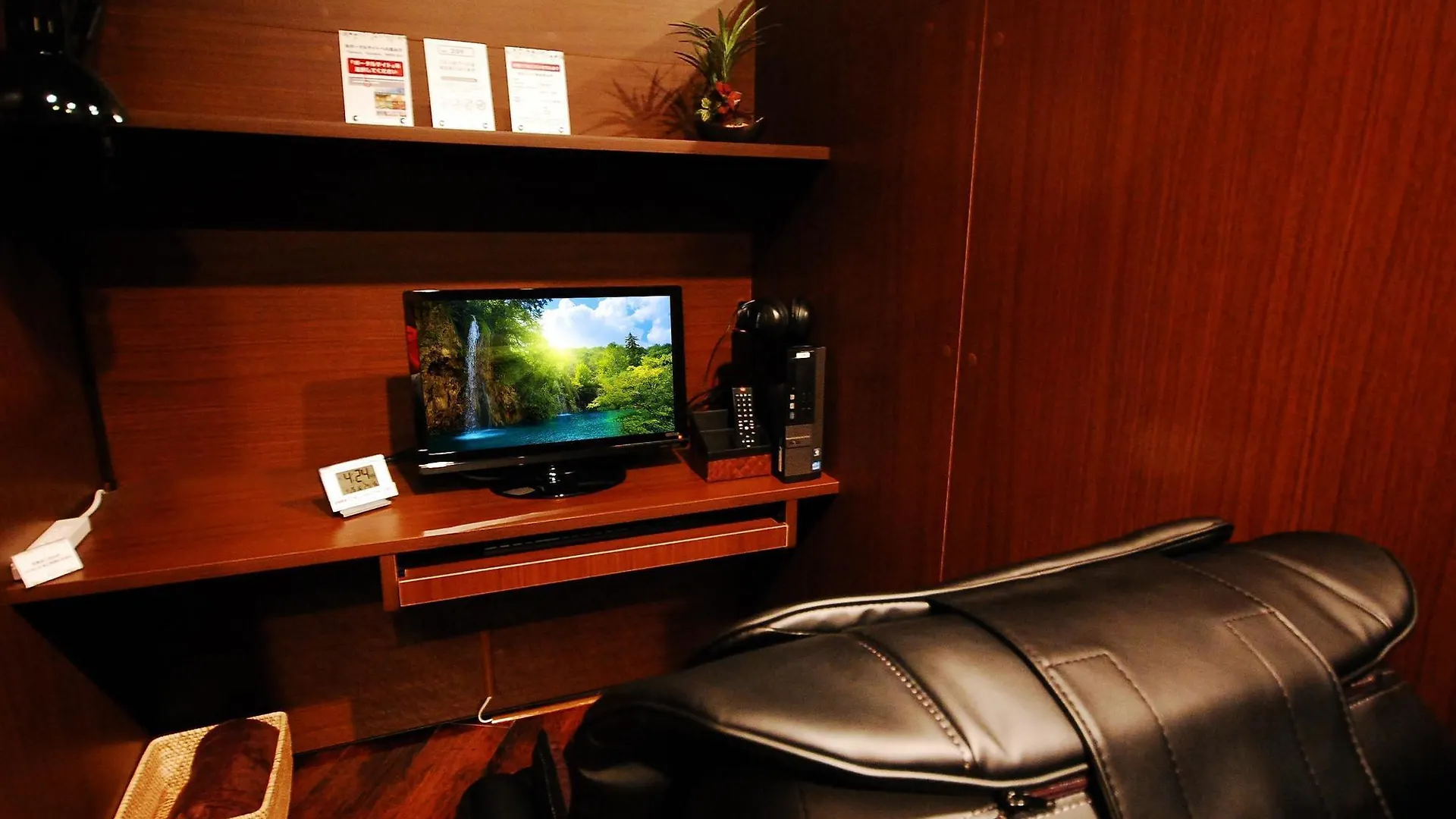 Hotel Anshin Oyado Tokyo Shimbashi - Male Only