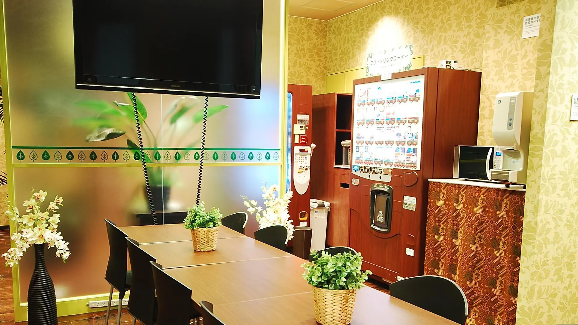 Capsule Hotel Anshin Oyado Tokyo Shimbashi 2*,  Japan