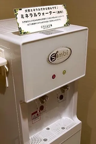 Capsule Hotel Anshin Oyado Tokyo Shimbashi Japan