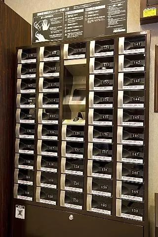 Capsule Hotel Anshin Oyado Tokyo Shimbashi Japan